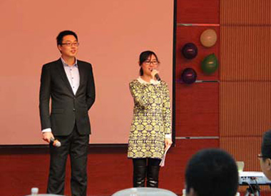 2013年终年会